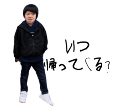 732964867