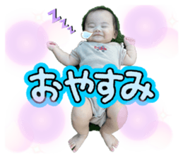 732965543