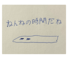 732972350