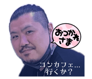 732980399