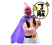 732980400