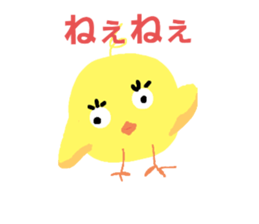 732986943