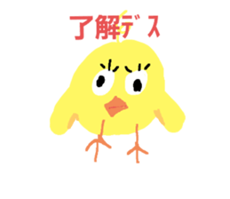 732986951