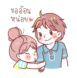 ลายที่ 40