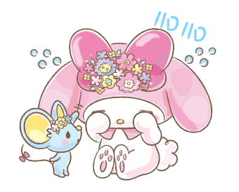 ลายที่ 5