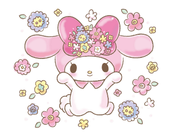 ลายที่ 13