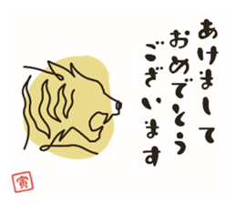 732996829