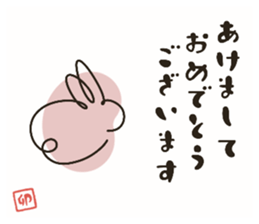 732996831
