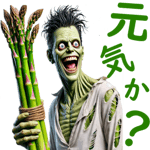 732998993