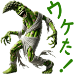 732998997