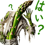 732998999