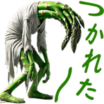 732999002