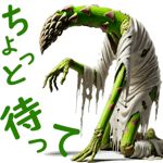 732999008