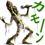 732999009