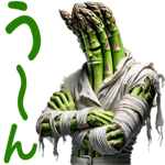 732999010