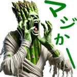 732999011