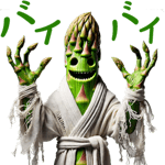 732999016