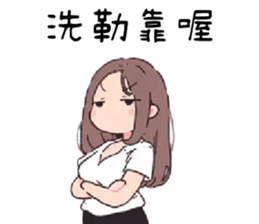 732999433