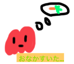 733013378