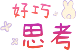 733026115