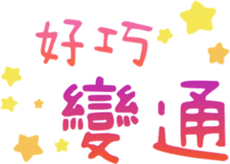 733026116