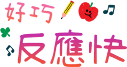 733026120