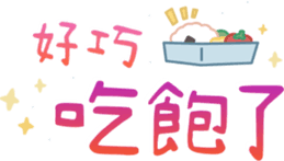 733026122