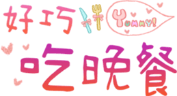 733026123