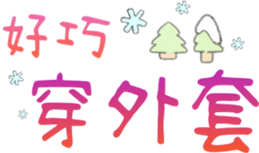 733026128