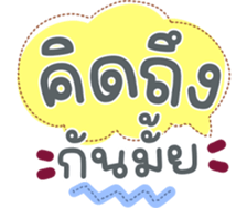 733038882