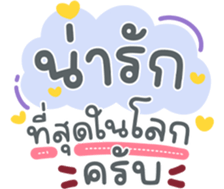 733038890