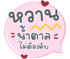 733038891