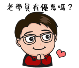 733039144