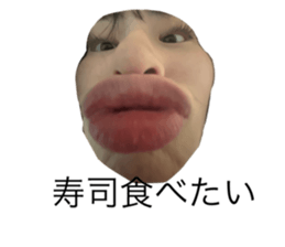 733039485