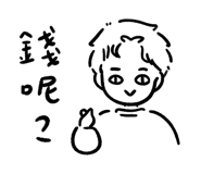 733061788