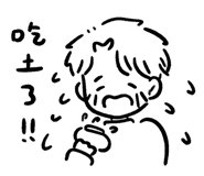 733061790