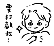 733061792