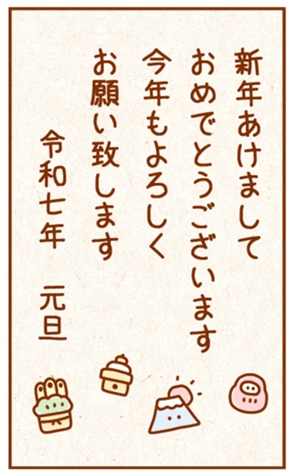 733096501