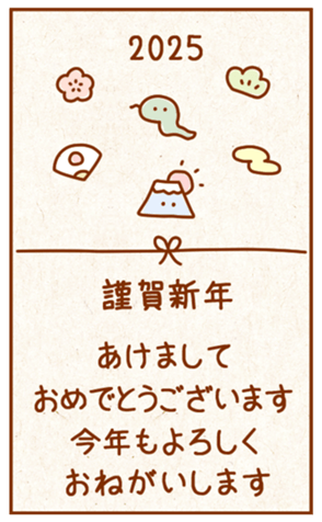 733096502