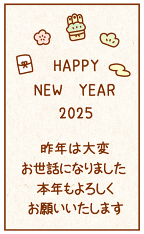 733096503