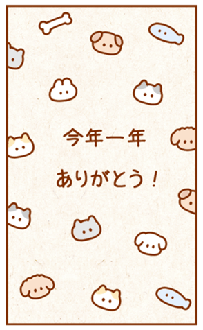 733096505