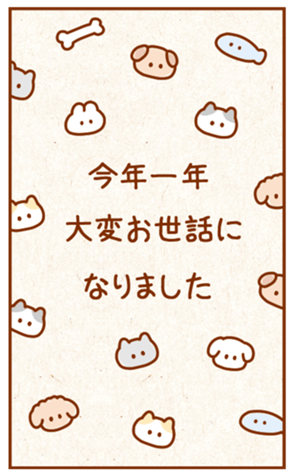 733096506