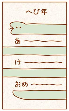 733096513