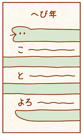 733096514
