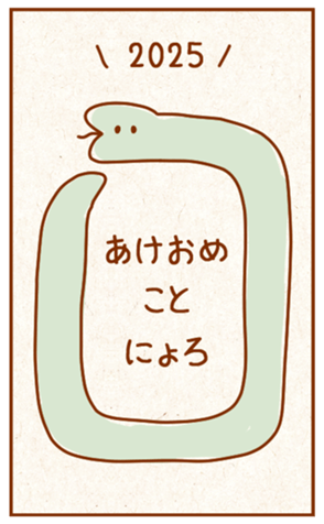 733096515