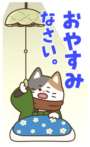 733096870