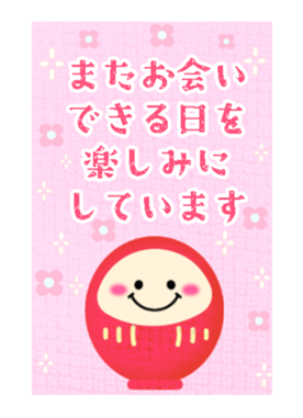 733097429