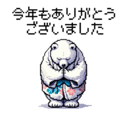 733097588