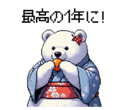 733097599