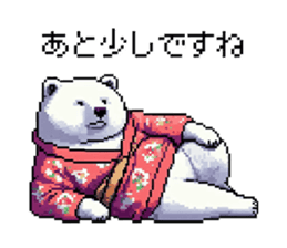 733097600